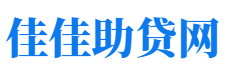 怀化私人借钱放款公司